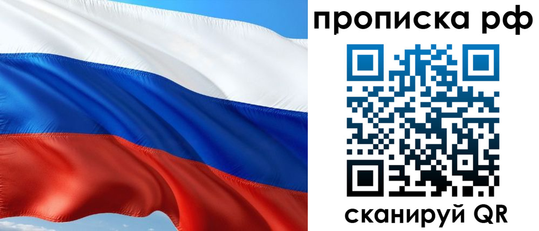 регистрация для дет. сада в Красном Сулине